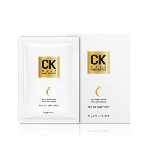 CareCella CK MASK