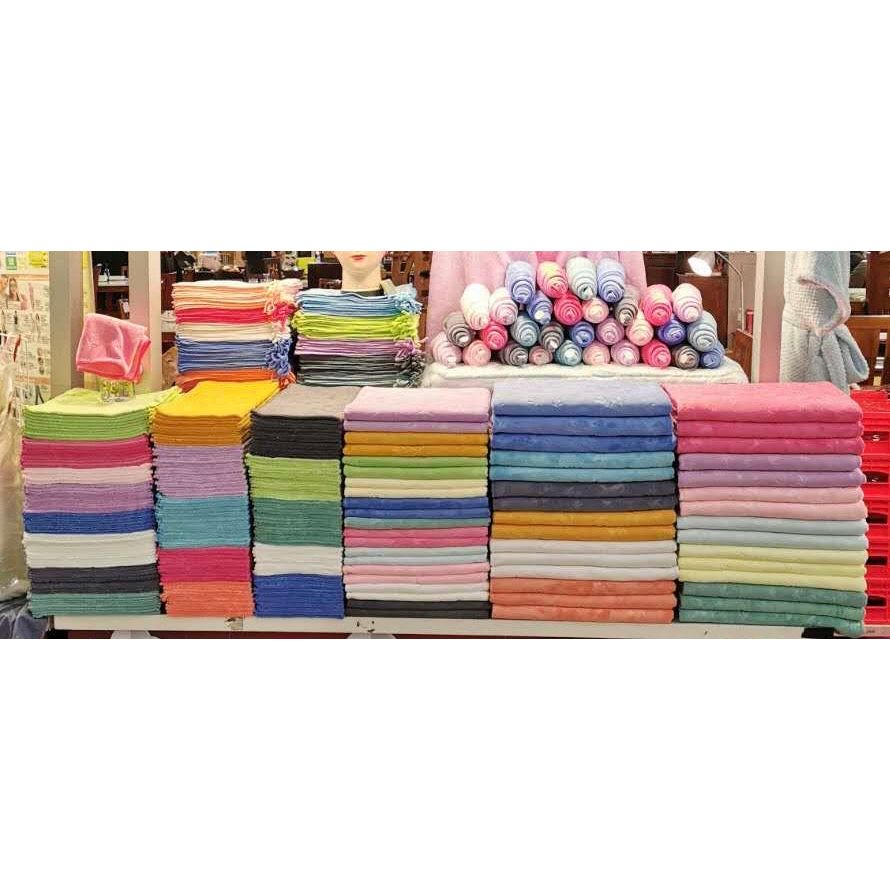 Bambool Towel