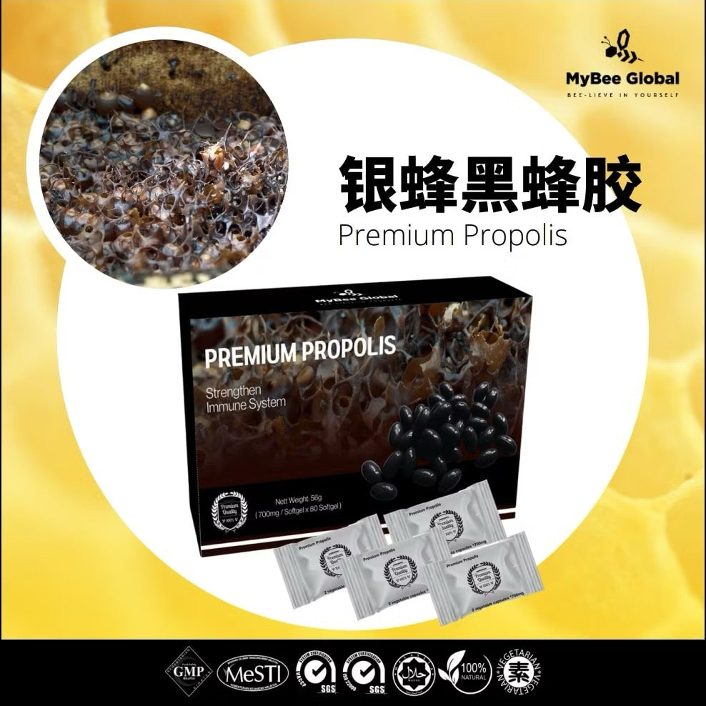 Premium Black Bee Propolis Capsules