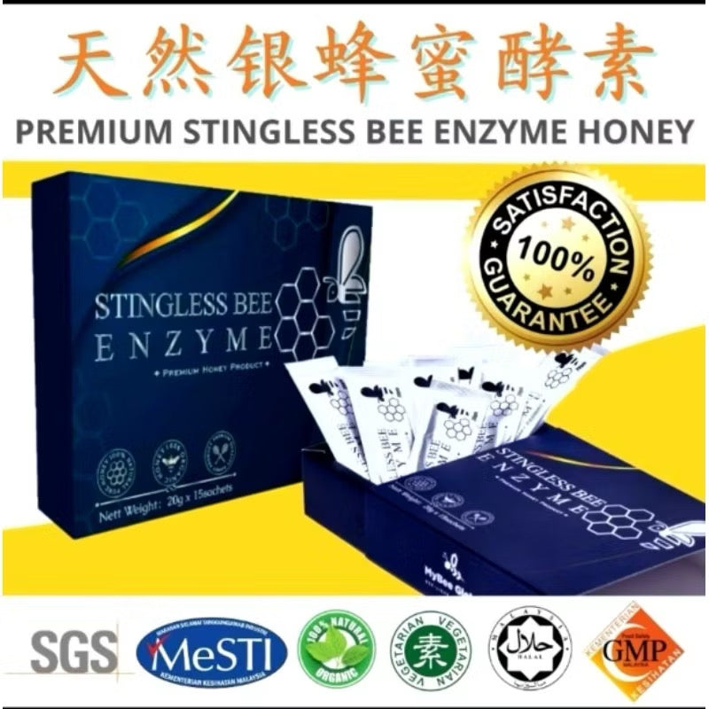 Stingless Bee Enzyme