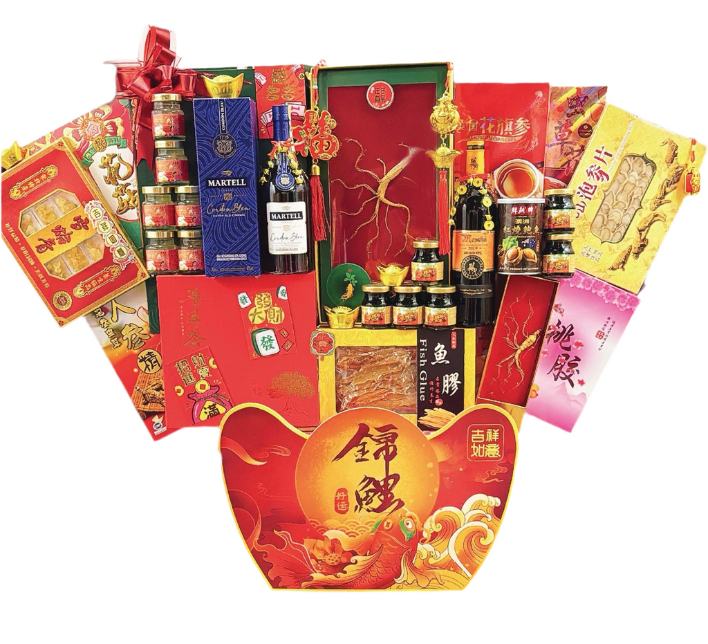 Hamper